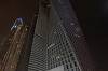 Cayan Tower