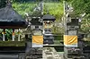 Goa Gajah ● Bali